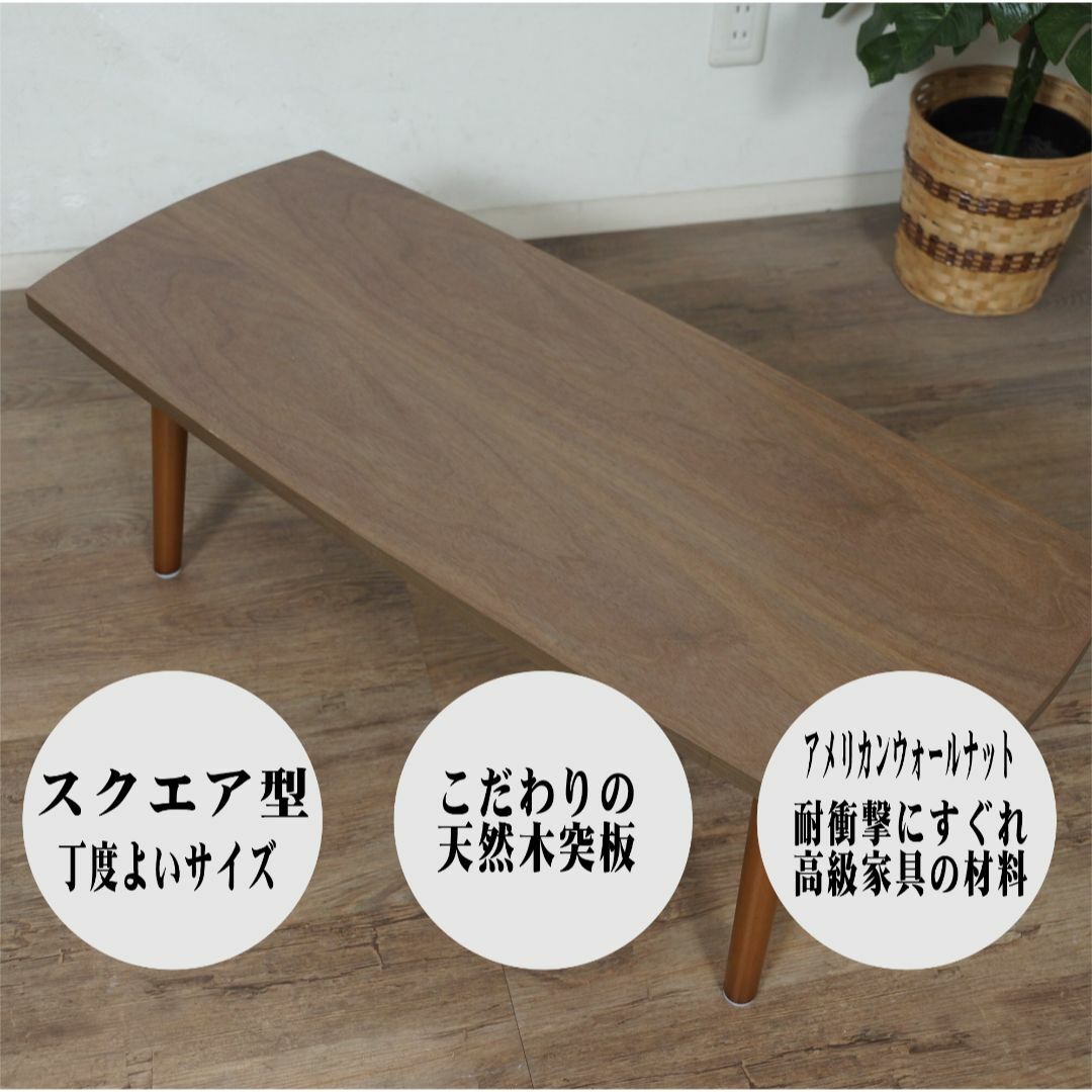 【新品・未使用】　折りたたみ式　テーブル 幅　95ｃｍ 7