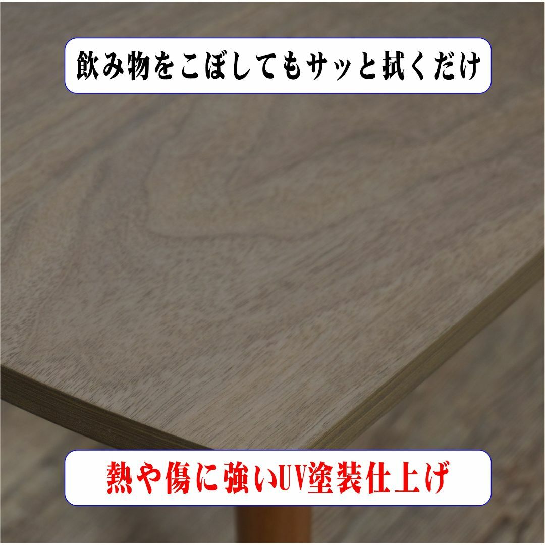 【新品・未使用】　折りたたみ式　テーブル 幅　95ｃｍ 8
