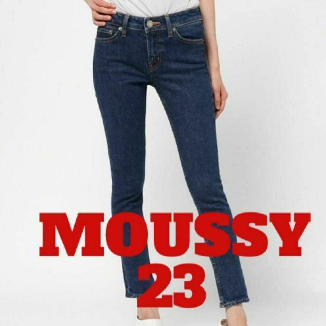E61 MOUSSY マウジー デニム ジーンズ | フリマアプリ ラクマ