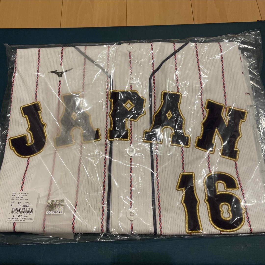 大谷翔平　WBCレプリカユニフォーム刺繍　新品未開封