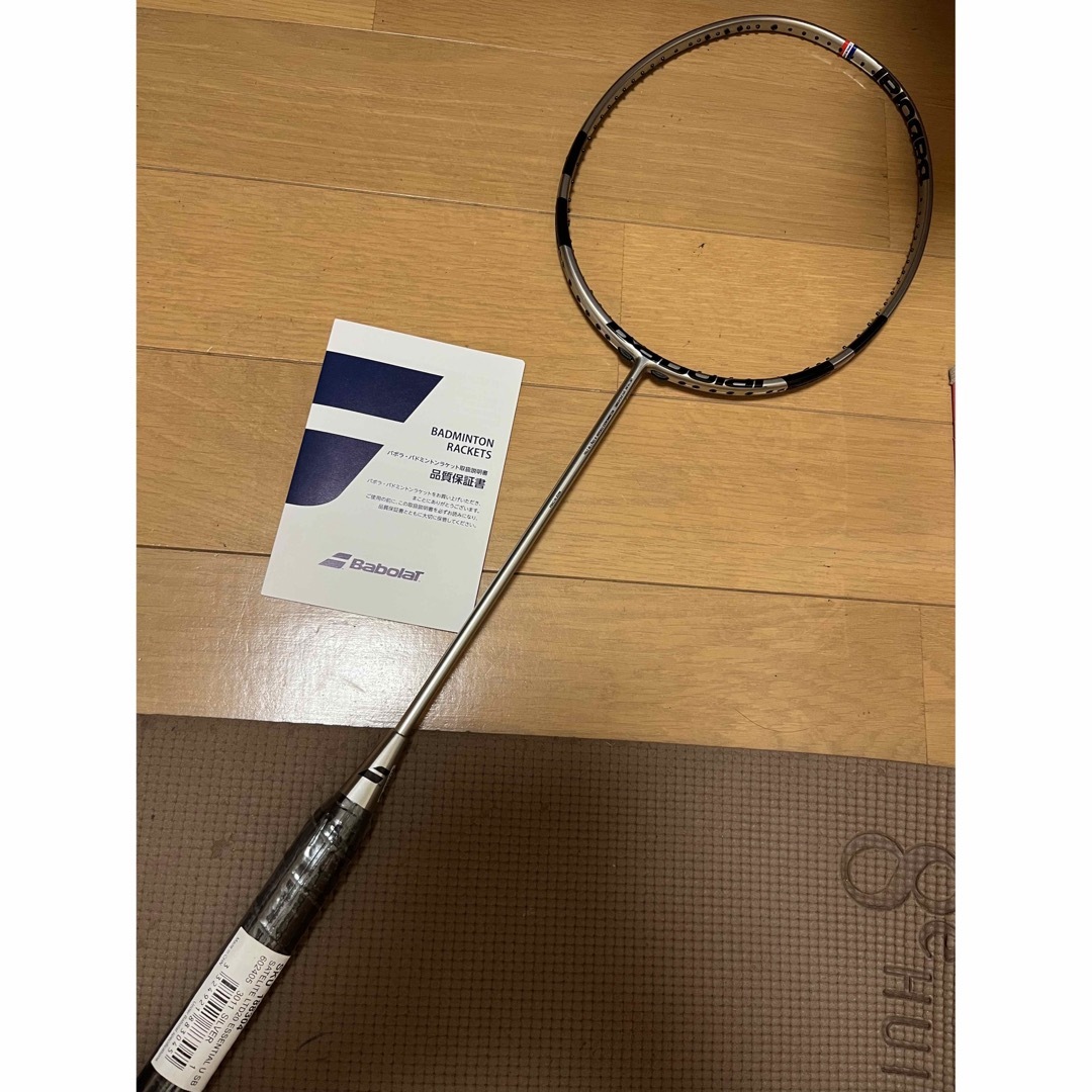 Babolat - 新品 お買い得! 限定モデル 激レア バボラ バドミントン