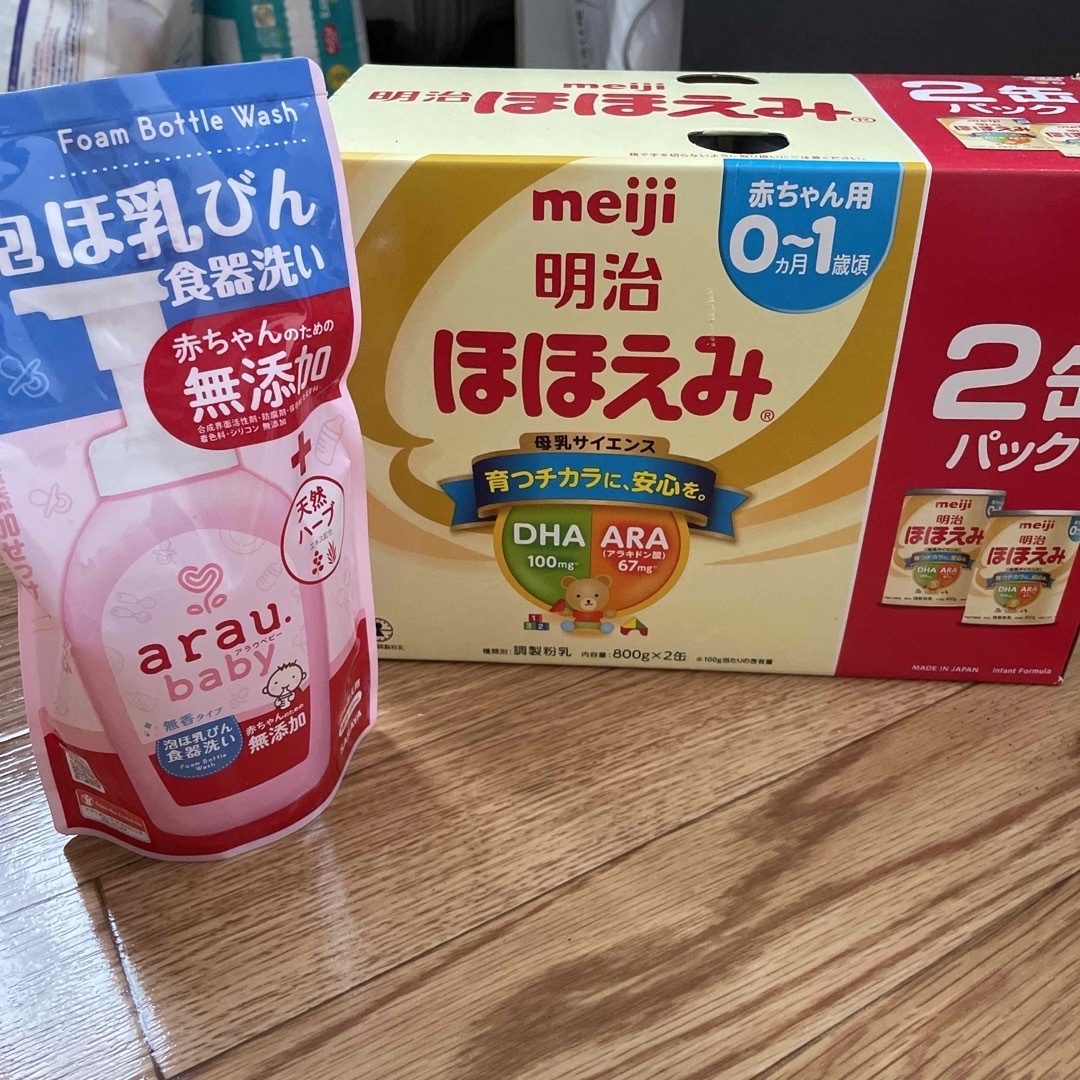 明治(メイジ)の明治 ほほえみ 2缶 ＋泡哺乳瓶食器洗い詰め替え450ml キッズ/ベビー/マタニティの授乳/お食事用品(その他)の商品写真