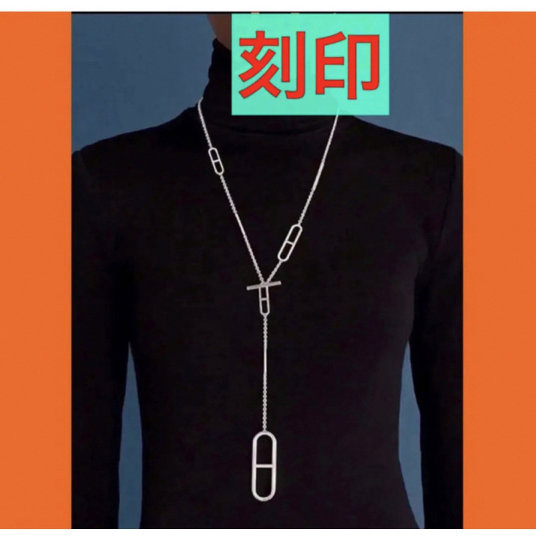 ✨最高品質✨LOGO✨アンカーチェーン✨ロングネックレス✨刻印