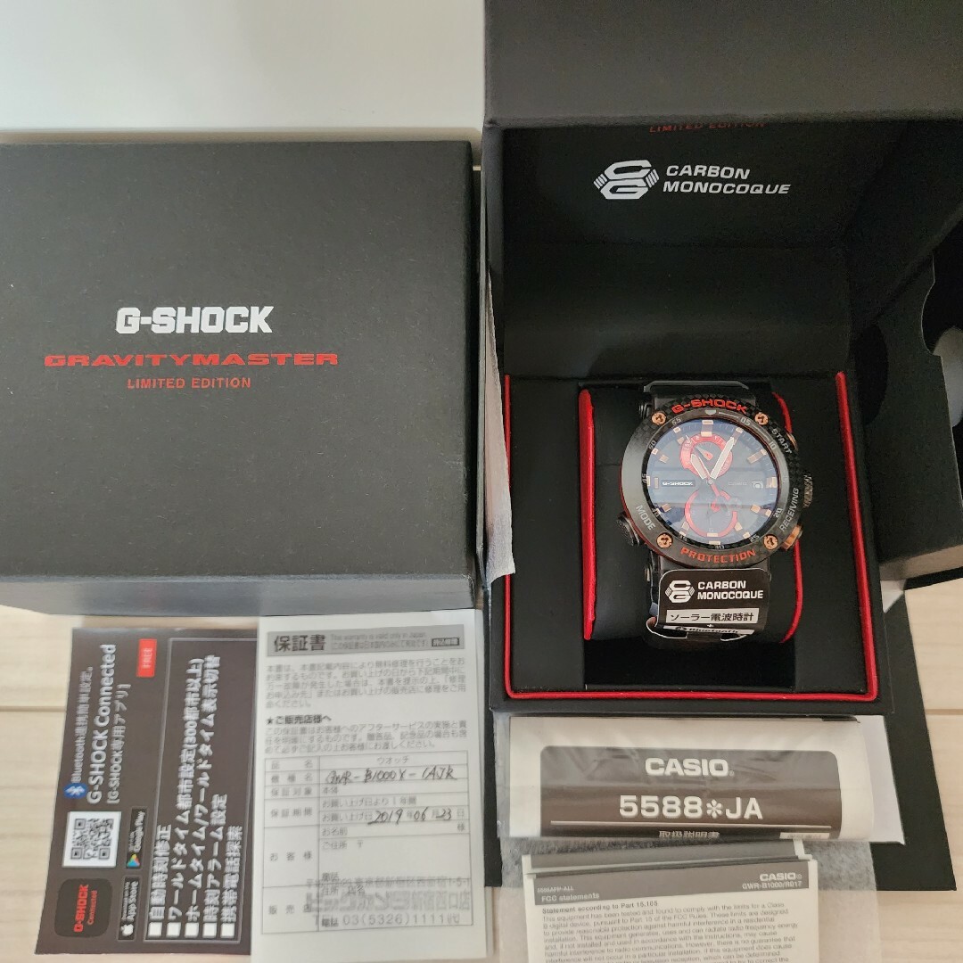 CASIO GWR-B1000X-1AJR G-SHOCK グラビティマスター 感謝の声続々