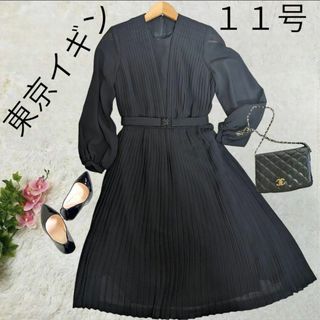 トウキョウイギン(TOKYO IGIN)の東京イギン♡IGIN✨ブラックフォーマルロングワンピース プリーツ ベルト付 L(礼服/喪服)