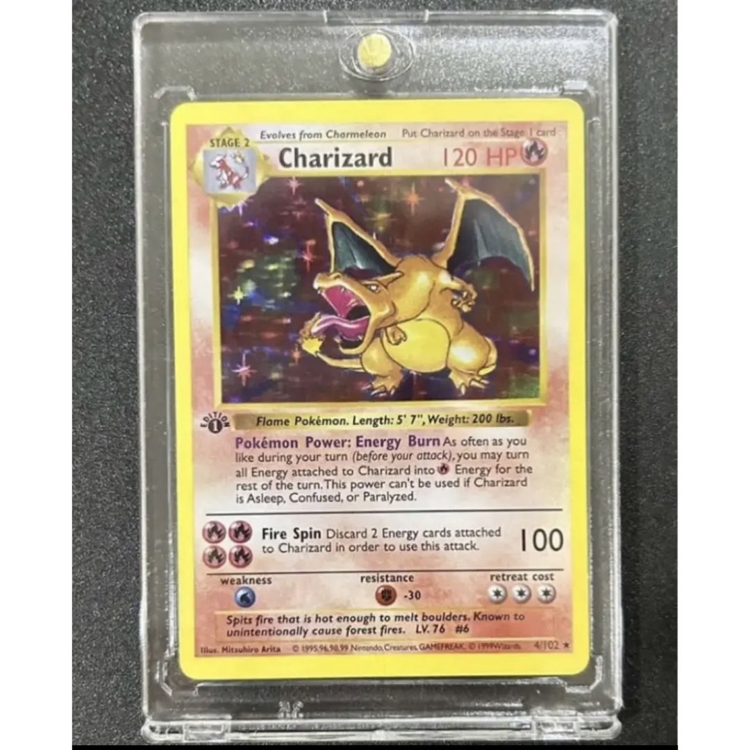 ケモンカード Shadowless   Charizard リザードン1st