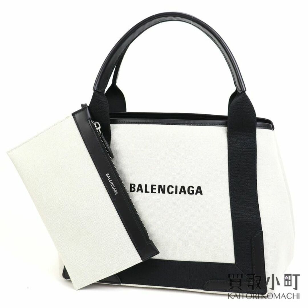 Balenciaga - バレンシアガ 【BALENCIAGA】ネイビーカバ S スモール ...