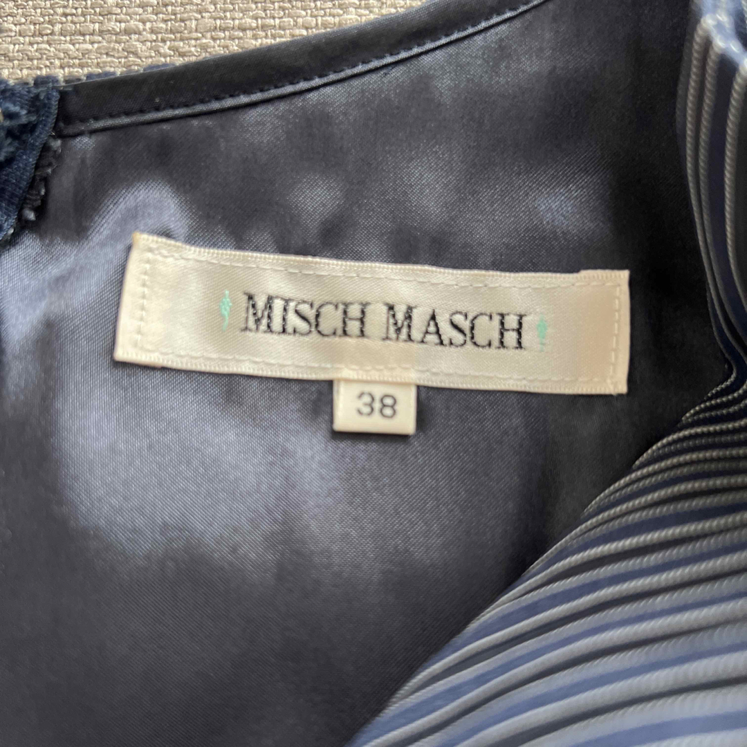 MISCH MASCH(ミッシュマッシュ)のMISCHMASCHネイビーストライプワンピース レディースのワンピース(ひざ丈ワンピース)の商品写真