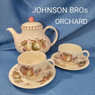 ロイヤルドルトン(Royal Doulton)のJohnsonBrothersジョンソンブラザーズ オーチャード ティーセット(食器)