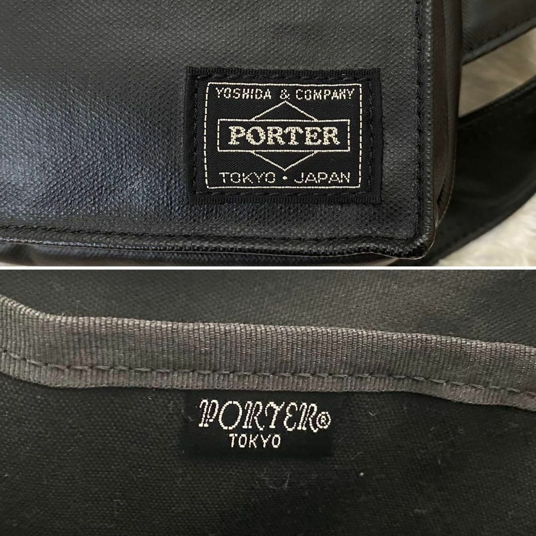 ★新品同様 PORTER ポーター フリースタイル ウエストバッグ ショルダー
