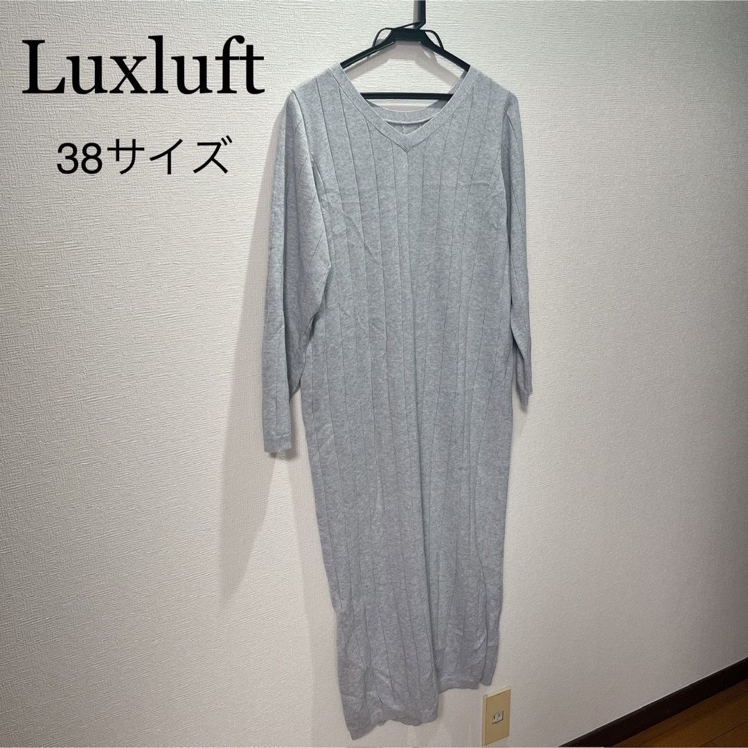 luxluft   サイズ Luxluft ニットロングワンピースの通販 by
