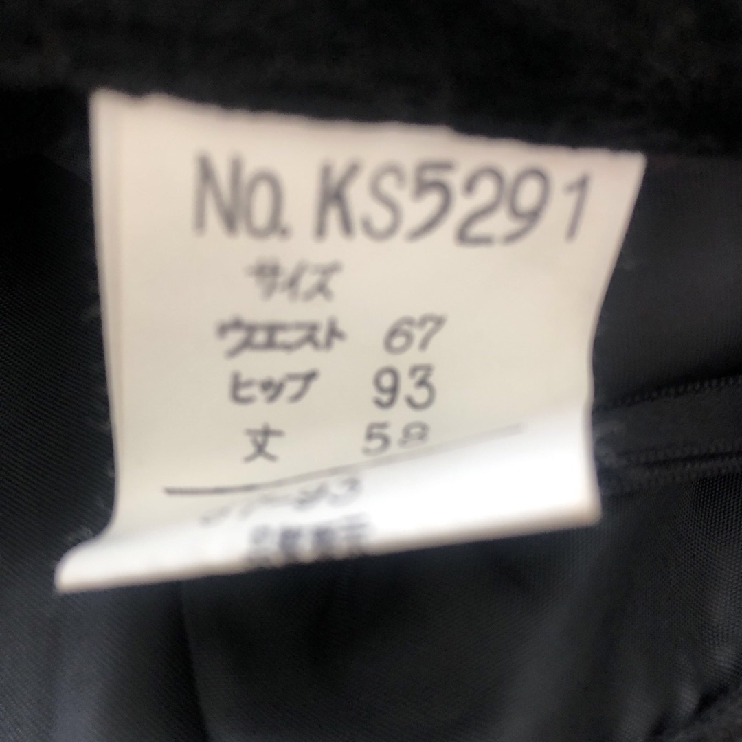 ウエスト67センチ　黒ペイズリー柄　シンプルスカート レディースのスカート(ひざ丈スカート)の商品写真