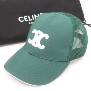 セリーヌ(celine)のITXSQUUQ5FIW 未使用保管品 セリーヌ 23SS トリオンフ キャップ L(キャップ)