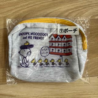 スヌーピー(SNOOPY)の新品　未開封　スヌーピー　ポーチ(ポーチ)