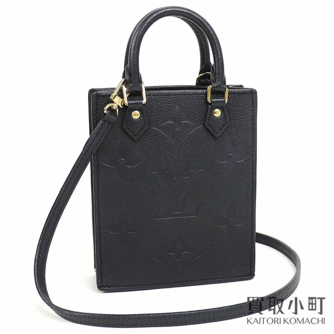 ルイヴィトン【LOUIS VUITTON】M80478 プティット サックプラ