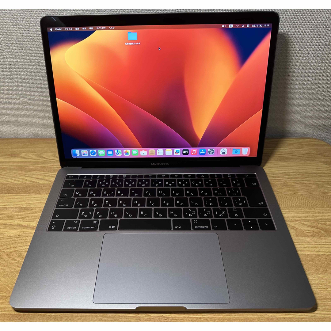 美品！ MacBook Pro 2017スマホ/家電/カメラ - ノートPC