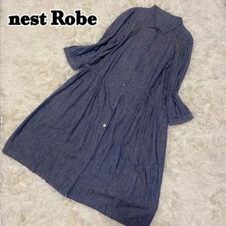 ネストローブ(nest Robe)の【美品】nestRobe　ネストローブ　シャツワンピ　シャンブレー(ロングワンピース/マキシワンピース)