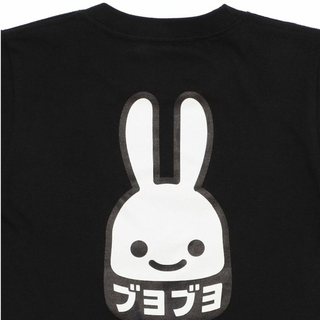 CUNE 日替わり Tシャツ　2019.8/24 Lサイズ
