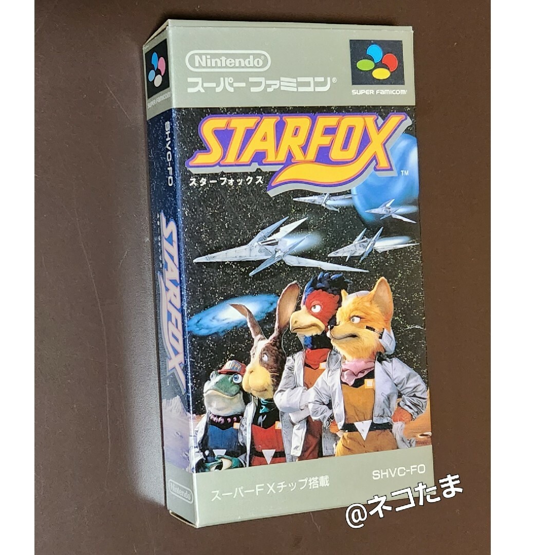 【当時品】スターフォックス SFC スーパーファミコンソフト  STARFOX