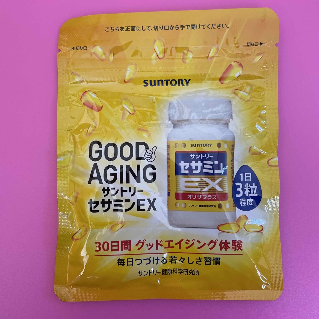 サントリー(サントリー)のサントリー セサミンEX 30日分 食品/飲料/酒の健康食品(その他)の商品写真