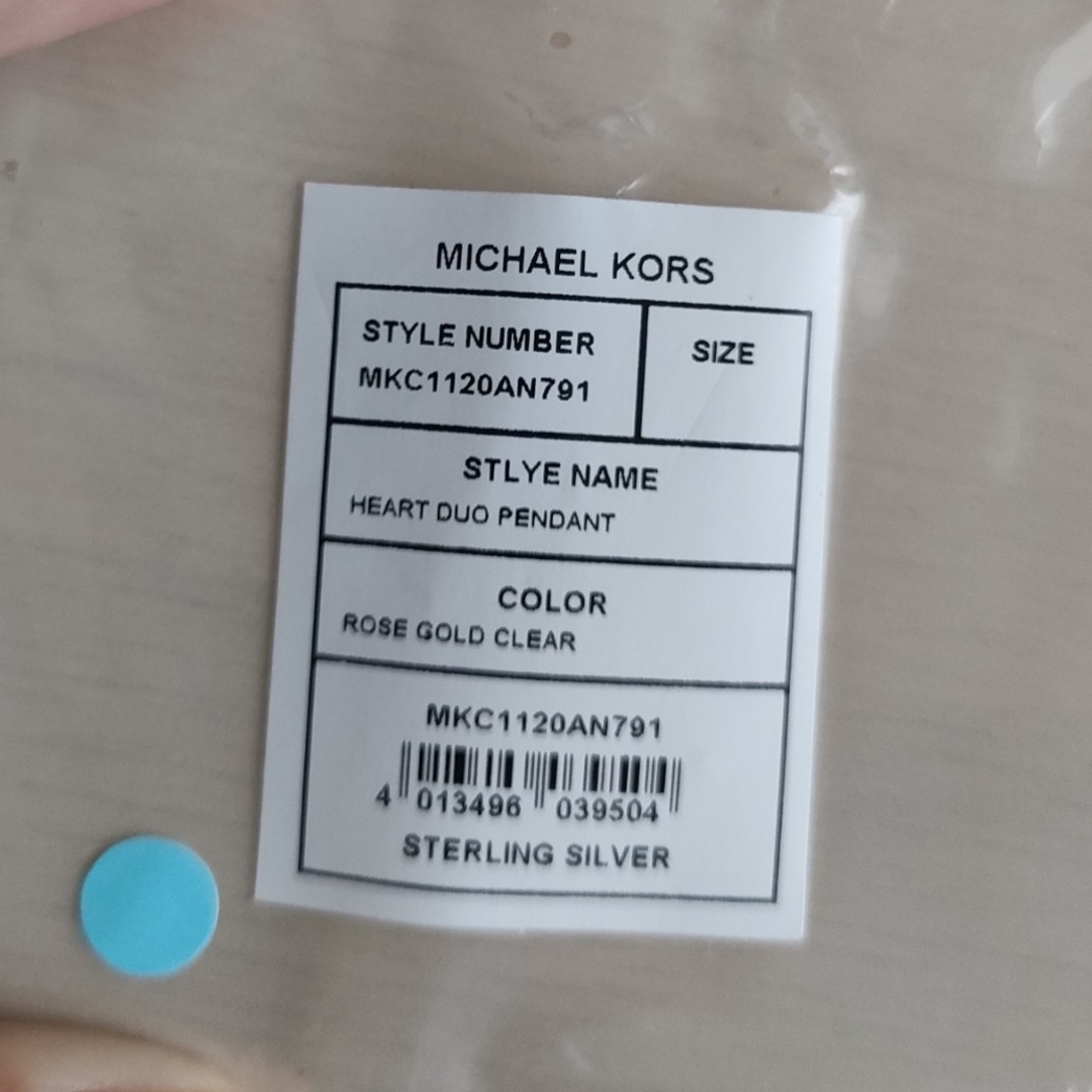 Michael Kors(マイケルコース)のMICHAEL KORS ネックレス レディースのアクセサリー(ネックレス)の商品写真
