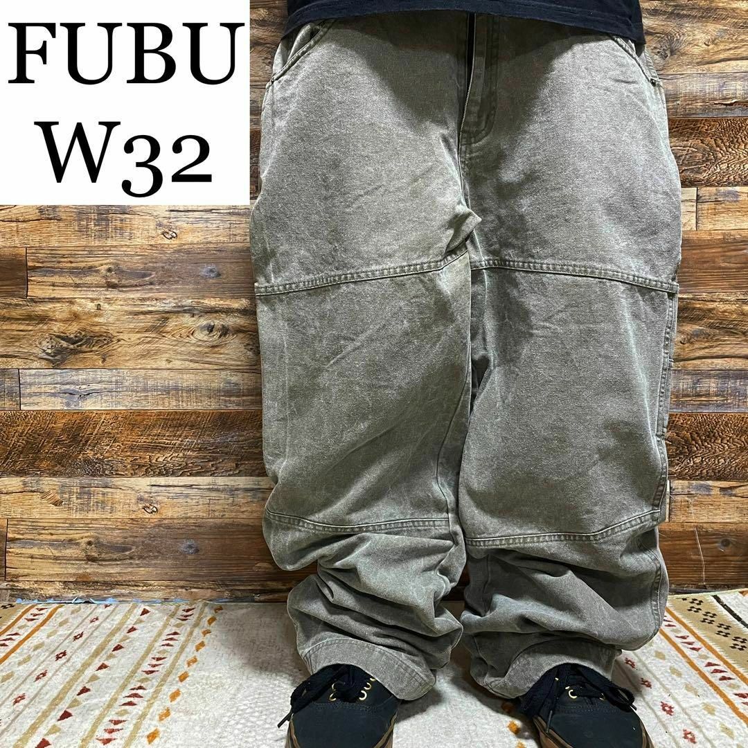 値下げ可能 希少 fubu デニム ジーンズ 極太