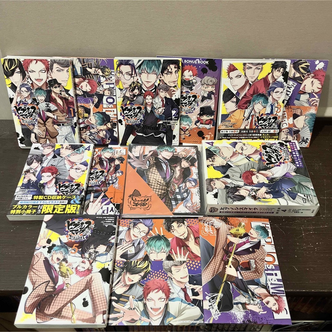 【限定版多数】ヒプノシスマイク コミカライズ 全28巻超豪華全巻セット