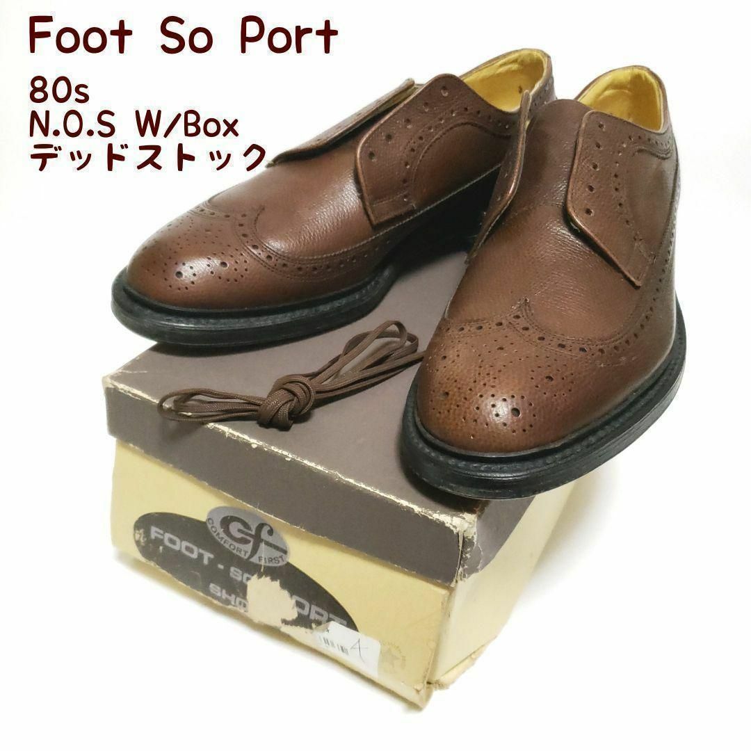 【デッドストック】 Foot So Port 80s ロングウィングシューズ