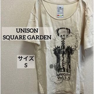 ユニゾンスクエアガーデン(UNISON SQUARE GARDEN)のユニゾンスクエアガーデン　Tシャツ　S 半袖　プリント　コットン100%(Tシャツ(半袖/袖なし))