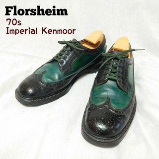 Florsheim フローシャイム 70s インペリアル Kenmoor(ドレス/ビジネス)