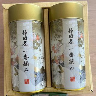 【sasara様/缶無し】《静岡茶》煎茶　1番摘み(茶)