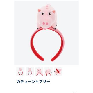 ディズニー(Disney)のディズニー２点セット　カチューシャ&肩のせハム　美品　(キャラクターグッズ)