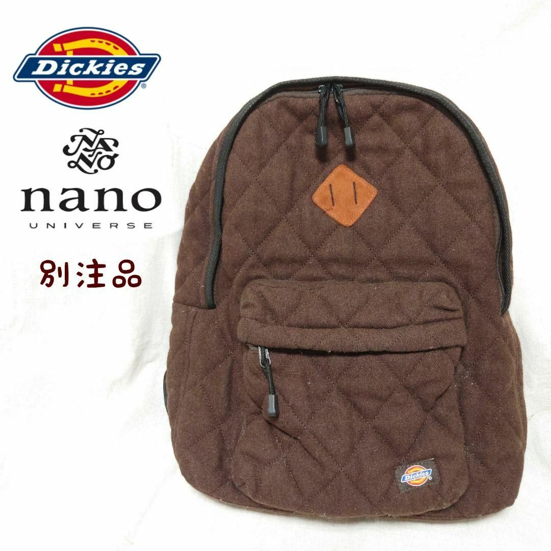 nano・universe(ナノユニバース)の《別注品》Dickies × nano・universe キルティングバッグ メンズのバッグ(バッグパック/リュック)の商品写真