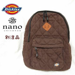 ナノユニバース(nano・universe)の《別注品》Dickies × nano・universe キルティングバッグ(バッグパック/リュック)