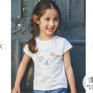 ベベ(BeBe)の美品✨♥️BeBe♥️ピクニックプリントバックリボンTシャツ。150㎝。(Tシャツ/カットソー)