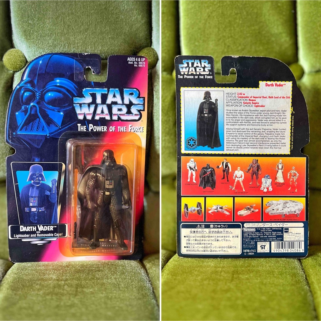 【送料無料❗️激レアセット‼️】1995年スターウォーズ ビンテージ フィギュア
