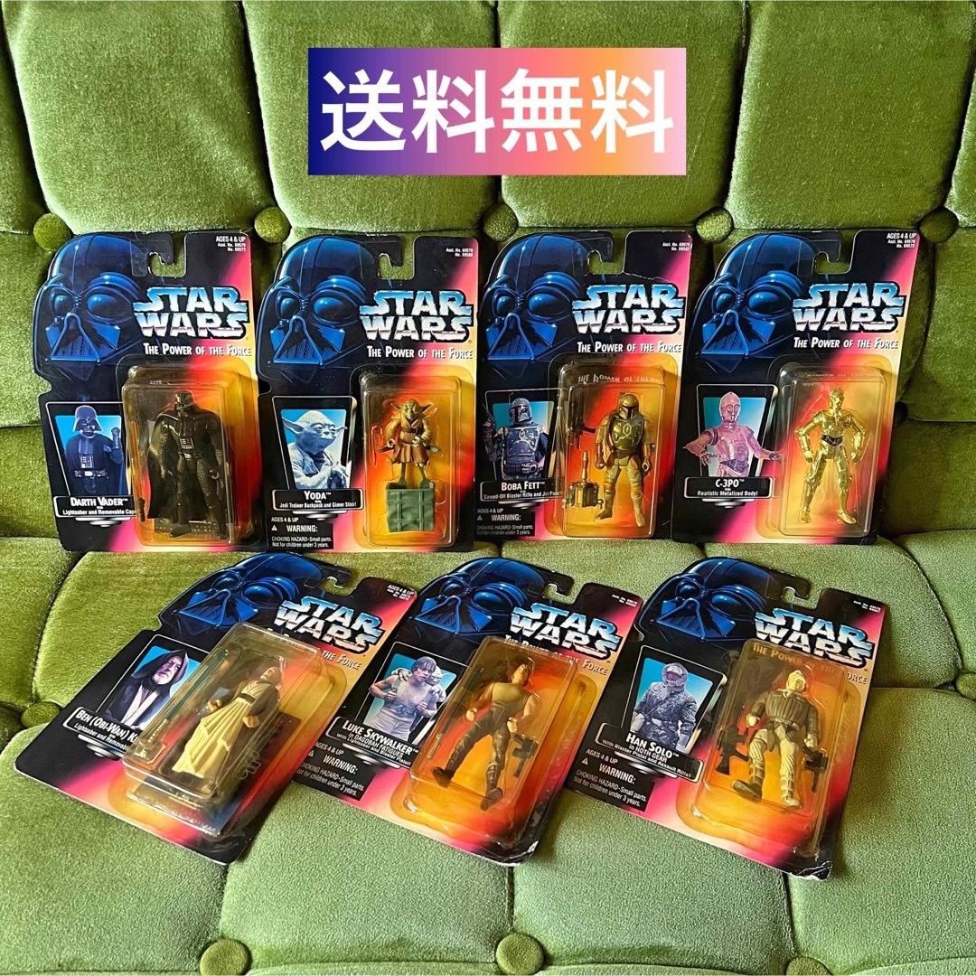 【送料無料❗️激レアセット‼️】1995年スターウォーズ ビンテージ フィギュア | フリマアプリ ラクマ