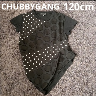 チャビーギャング(CHUBBYGANG)のCHUBBYGANG 120cm ドット柄変形Tシャツ(Tシャツ/カットソー)