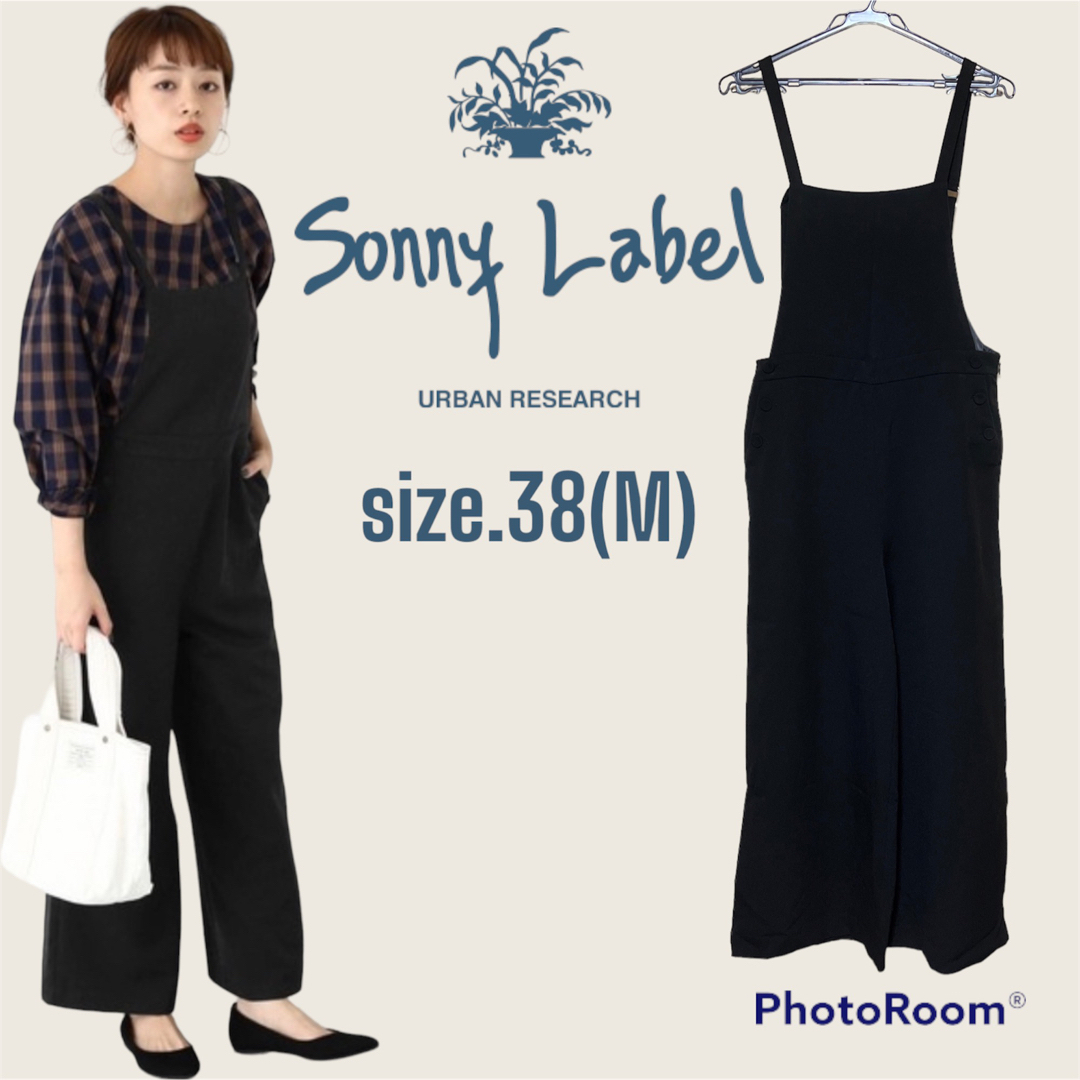 SonnyLabel/サニーレーベル☻起毛ワイドサロペット