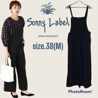サニーレーベル(Sonny Label)のSonnyLabel/サニーレーベル☻起毛ワイドサロペット(サロペット/オーバーオール)