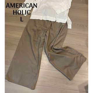 アメリカンホリック(AMERICAN HOLIC)の♡moon-moon さま専用♡AMERICAN HOLIC(カジュアルパンツ)