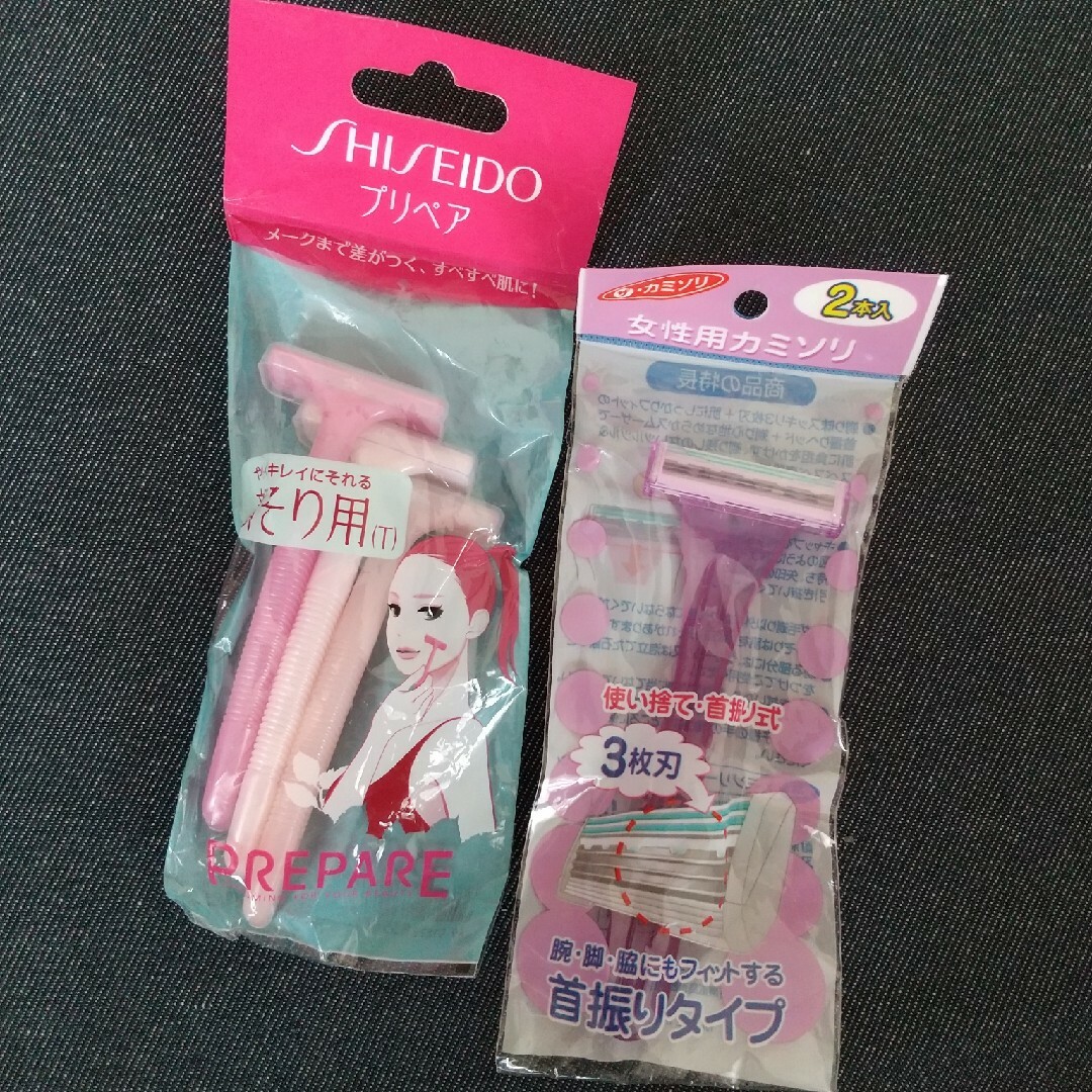 SHISEIDO (資生堂)(シセイドウ)の資生堂 プリペア 顔そり用(T)３本入+おまけ コスメ/美容のシェービング(カミソリ)の商品写真