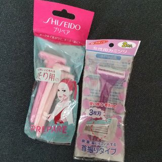 シセイドウ(SHISEIDO (資生堂))の資生堂 プリペア 顔そり用(T)３本入+おまけ(カミソリ)