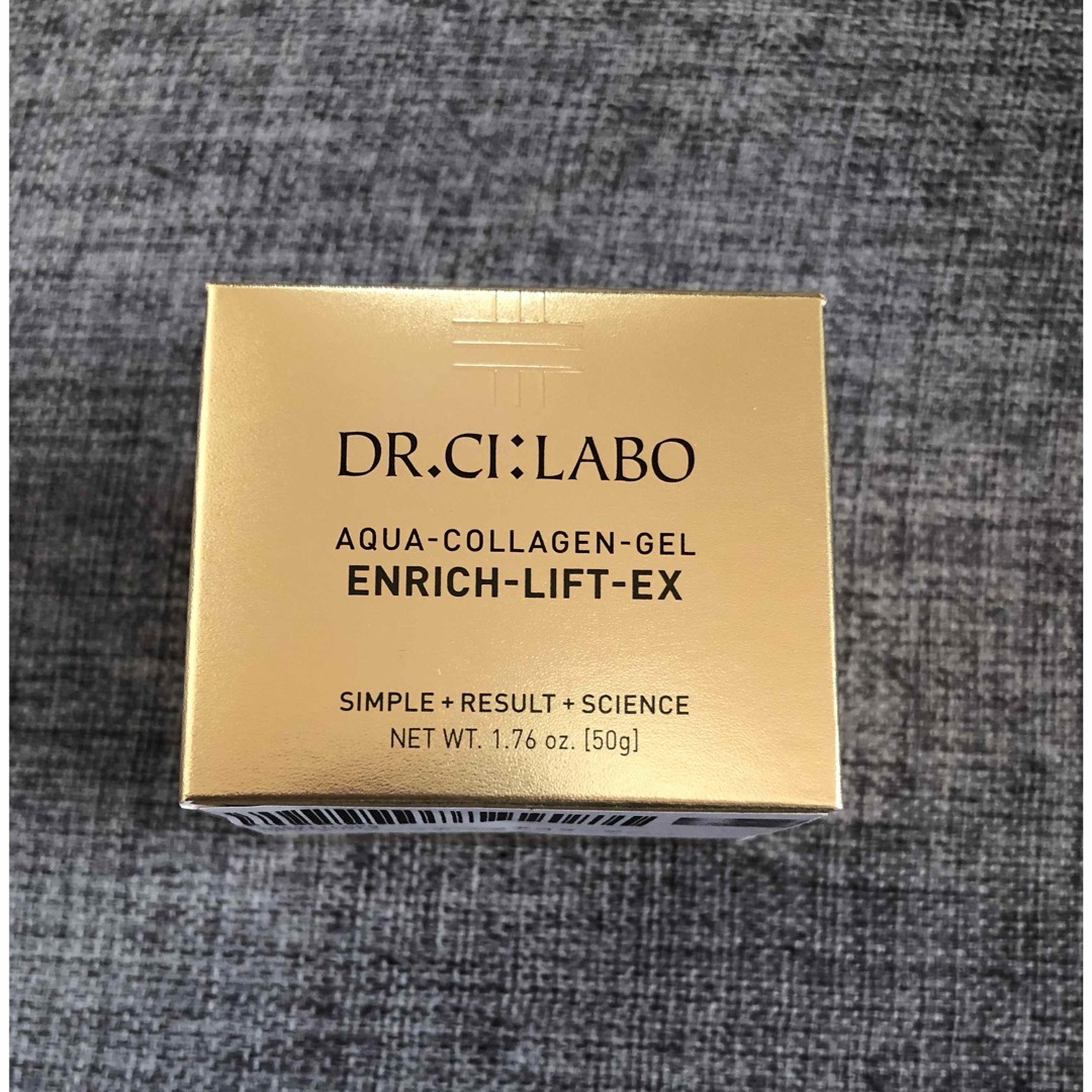 Dr.Ci Labo(ドクターシーラボ)のアクアコラーゲンゲル エンリッチリフトEX  コスメ/美容のスキンケア/基礎化粧品(オールインワン化粧品)の商品写真