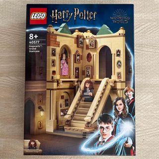 レゴ(Lego)の★LEGO40577★ハリーポッターホグワーツ大階段(積み木/ブロック)