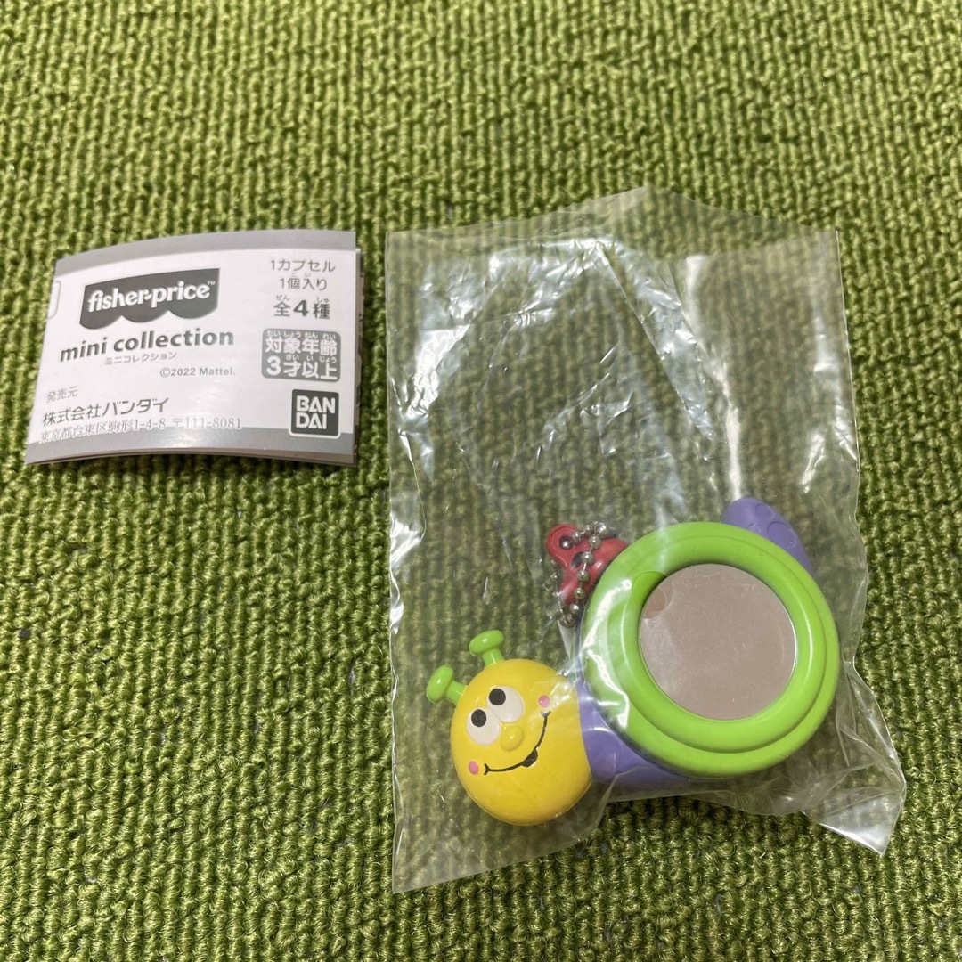fisher-price™ ミニコレクション でんでんむし エンタメ/ホビーのフィギュア(その他)の商品写真