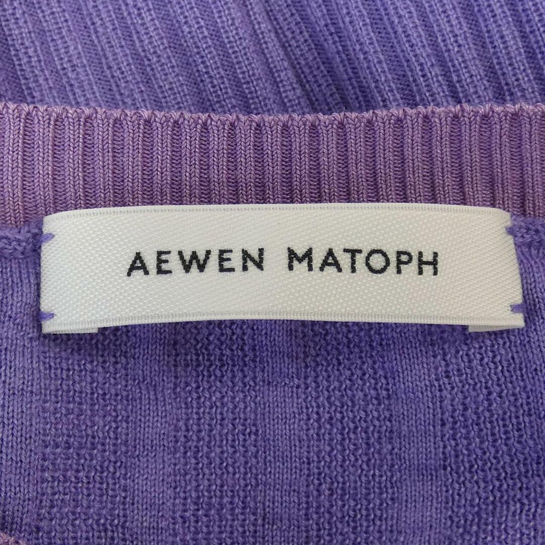 AEWEN MATOPH - イウエンマトフ AEWEN MATOPH ニットの通販 by KOMEHYO