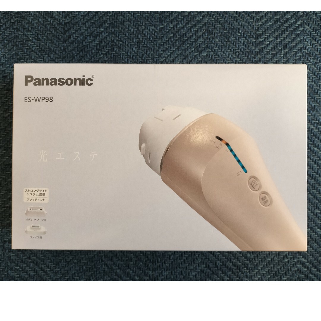 Panasonic(パナソニック)のきら様専用　Panasonic　光美容器　光エステ　ES-WP98 スマホ/家電/カメラの美容/健康(ボディケア/エステ)の商品写真