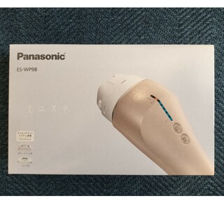 パナソニック(Panasonic)のきら様専用　Panasonic　光美容器　光エステ　ES-WP98(ボディケア/エステ)