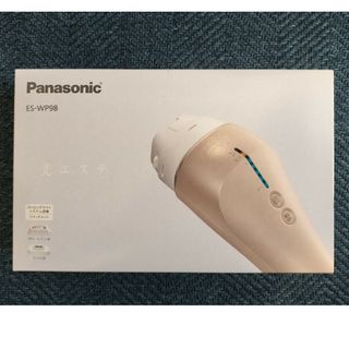 パナソニック(Panasonic)のきら様専用　Panasonic　光美容器　光エステ　ES-WP98(ボディケア/エステ)